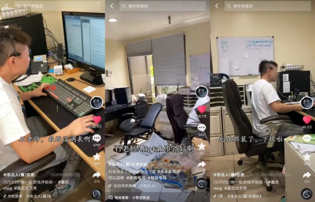 海外华人的生意经:有人卖面条,有人卖火药 海外华人的生意经:有人卖面条,有人卖火药