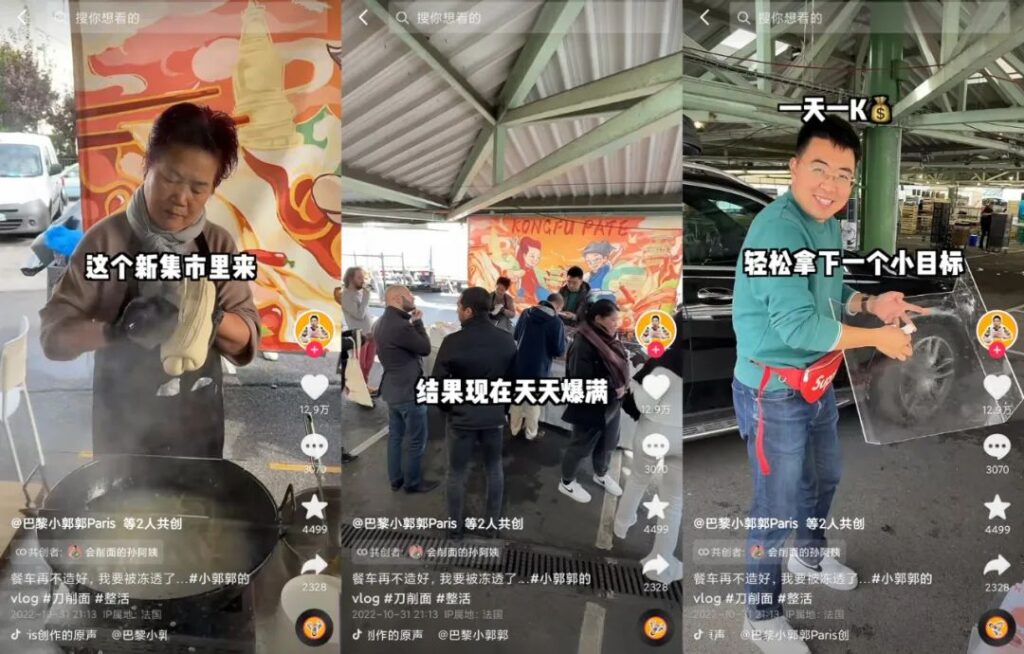 海外华人的生意经:有人卖面条,有人卖火药 海外华人的生意经:有人卖面条,有人卖火药