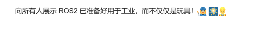 收购机器人界的「Android」,谷歌豪赌未来五十年 收购机器人界的「Android」,谷歌豪赌未来五十年