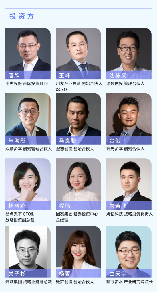 【重磅】第四届Unique Awards“非凡奖”获奖名单揭晓! 【重磅】第四届Unique Awards“非凡奖”获奖名单揭晓!