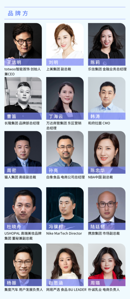 【重磅】第四届Unique Awards“非凡奖”获奖名单揭晓! 【重磅】第四届Unique Awards“非凡奖”获奖名单揭晓!