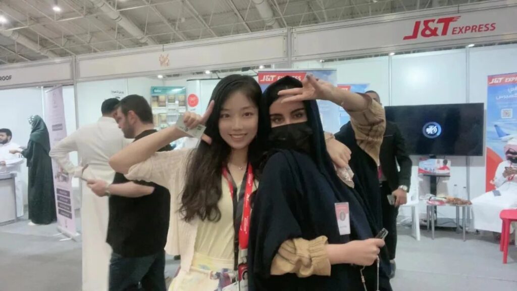 在沙特干快递的300天 在沙特干快递的300天