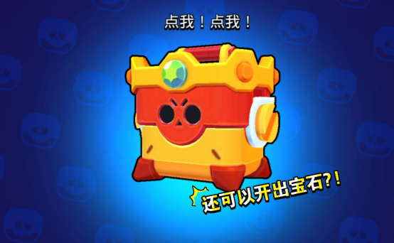 Supercell的孤注一掷 Supercell的孤注一掷
