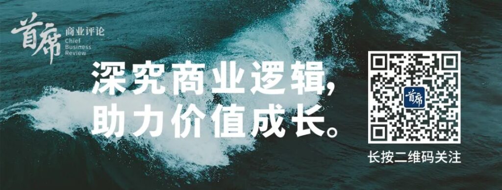 超越亚马逊、沃尔玛,美国人怎么看狂飙的Temu? 超越亚马逊、沃尔玛,美国人怎么看狂飙的Temu?