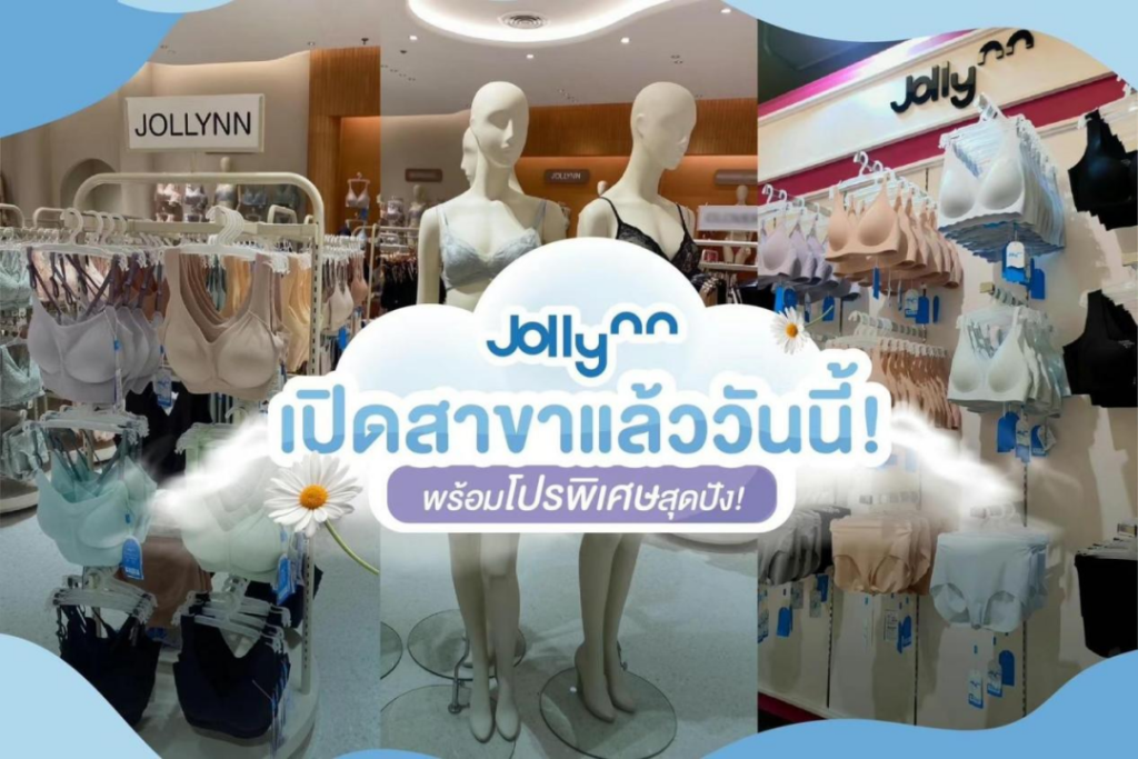 对话泰国新兴品牌Jollynn创始人：摒弃流量依赖，苦练品牌基本功