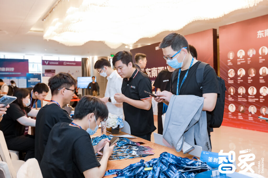 八大议题,1200人参会,座无虚席,SEE SEA东南亚出海峰会2023圆满落幕 八大议题,1200人参会,座无虚席,SEE SEA东南亚出海峰会2023圆满落幕