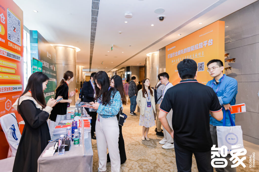 八大议题,1200人参会,座无虚席,SEE SEA东南亚出海峰会2023圆满落幕 八大议题,1200人参会,座无虚席,SEE SEA东南亚出海峰会2023圆满落幕