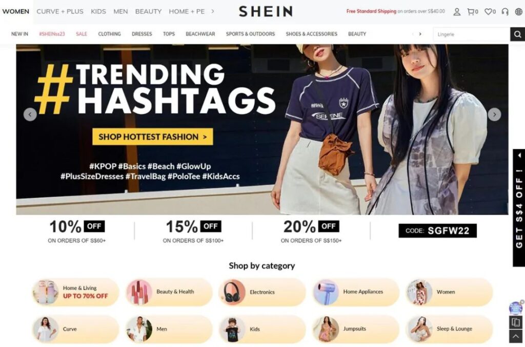 SHEIN也想做时尚女孩的“拼多多” SHEIN也想做时尚女孩的“拼多多”