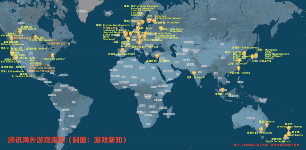 在海外,腾讯网易的千亿「游戏版图」 在海外,腾讯网易的千亿「游戏版图」