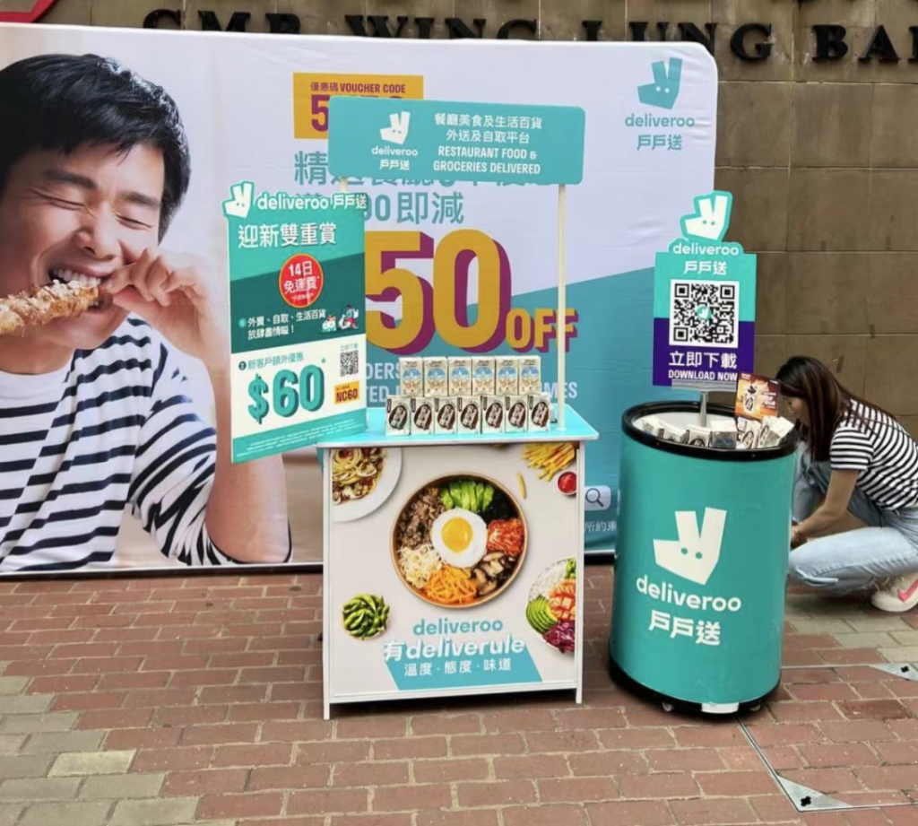 美团外卖征战香港,补贴10亿火拼双寡头 美团外卖征战香港,补贴10亿火拼双寡头