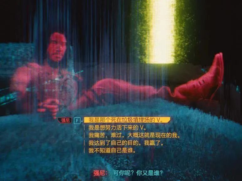 在波兰,坠入2077的往日之影 在波兰,坠入2077的往日之影