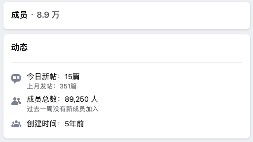 中东土豪也爱“好特卖”?品牌折扣店开进棕榈岛 中东土豪也爱“好特卖”?品牌折扣店开进棕榈岛