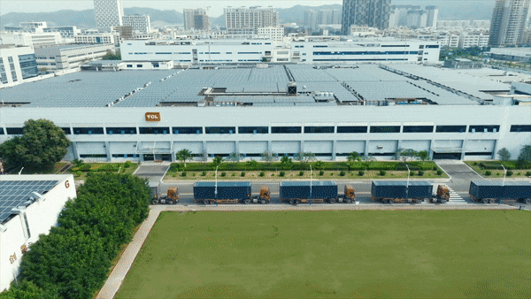 全球化迷雾中,有人坚定来华,有人迎风出海 全球化迷雾中,有人坚定来华,有人迎风出海