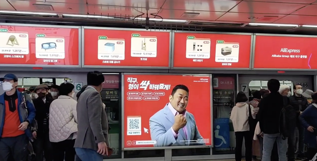 消费降级的韩国年轻人,开始沉迷中国网购App 消费降级的韩国年轻人,开始沉迷中国网购App