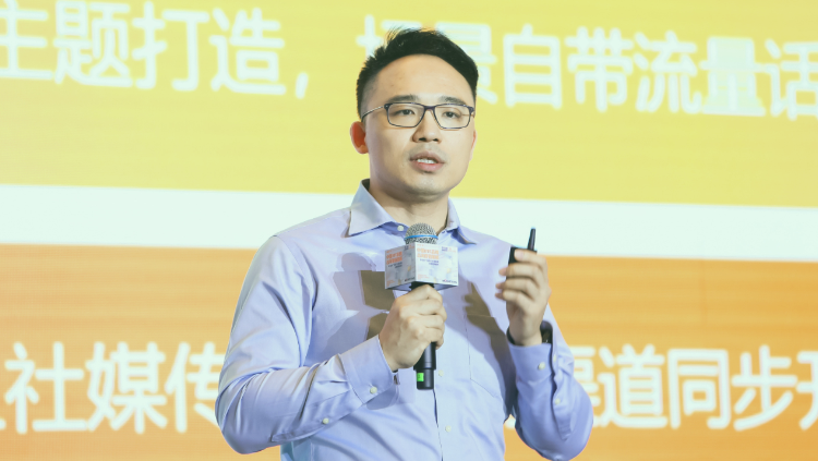 告别名创优品,叶智聪又在TikTok Shop东南亚掀起国货出海巨浪 告别名创优品,叶智聪又在TikTok Shop东南亚掀起国货出海巨浪