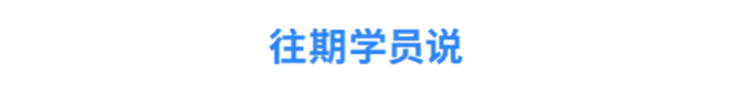 并肩出海,携手前行! Google 谷歌出海创业加速器等你报名 并肩出海,携手前行! Google 谷歌出海创业加速器等你报名