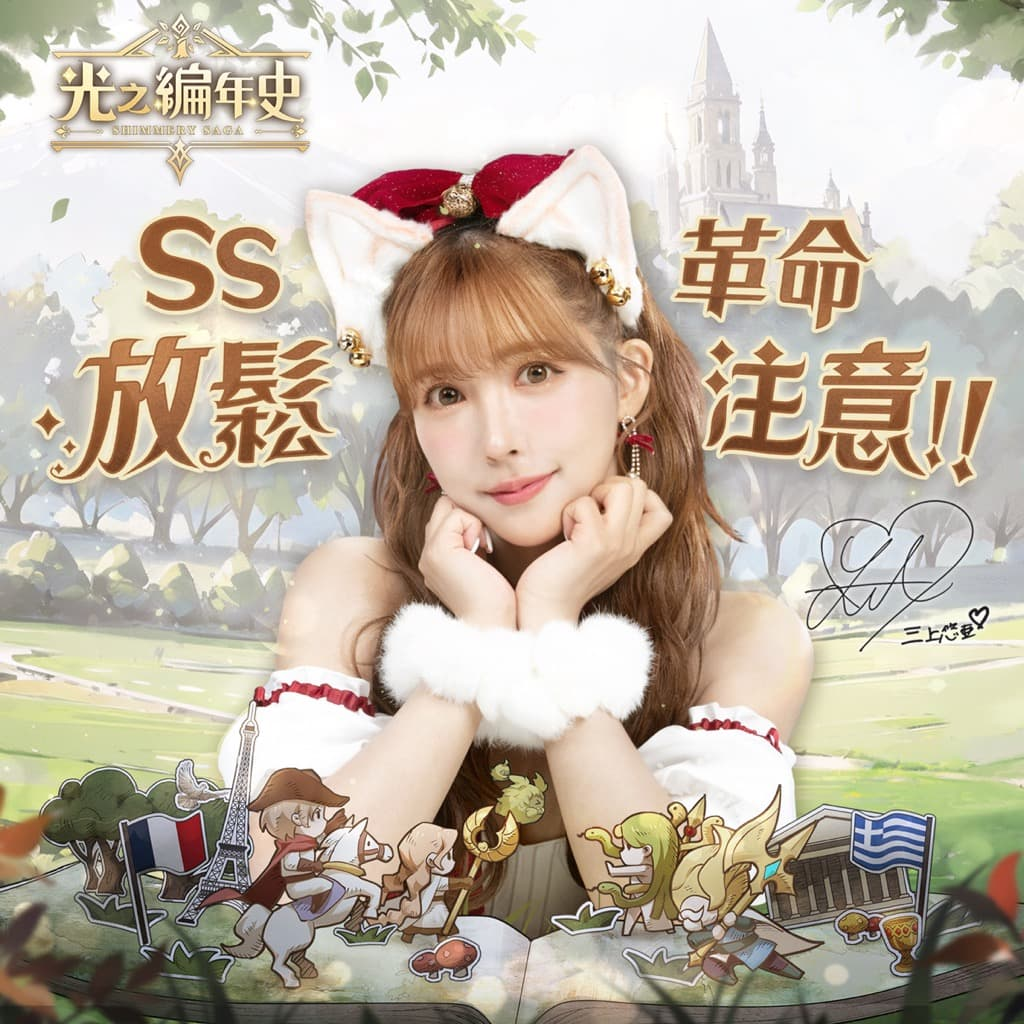 年入20亿到退居二线,这家广州厂商还能靠出海回升吗 年入20亿到退居二线,这家广州厂商还能靠出海回升吗