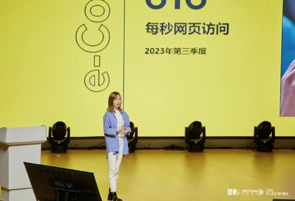 直击新兴市场电商增长峰会:一带一路跨境电商联盟成立,“解码”亚非拉市场 直击新兴市场电商增长峰会:一带一路跨境电商联盟成立,“解码”亚非拉市场