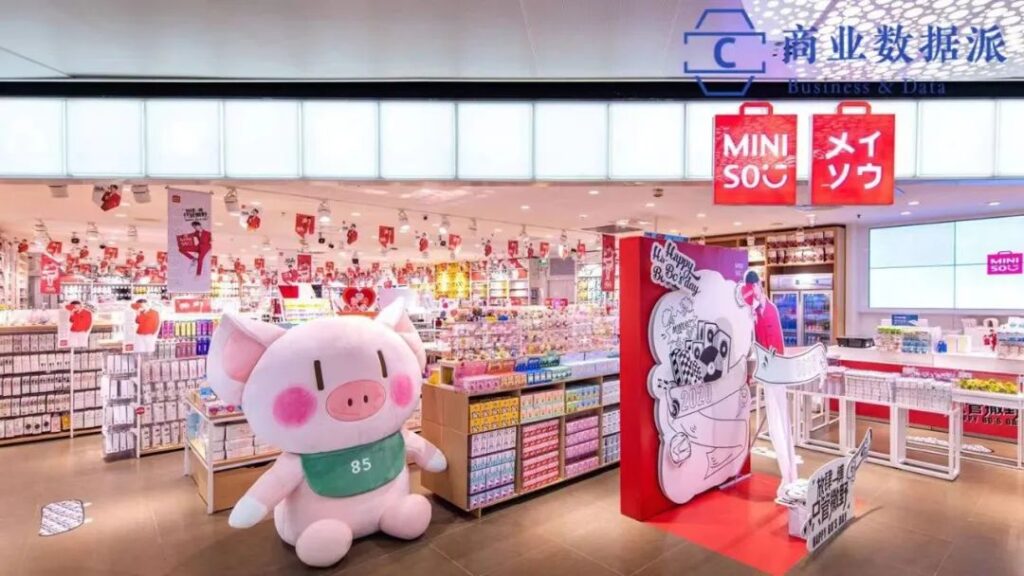 名创优品出海,用中国供应链赚美元 名创优品出海,用中国供应链赚美元