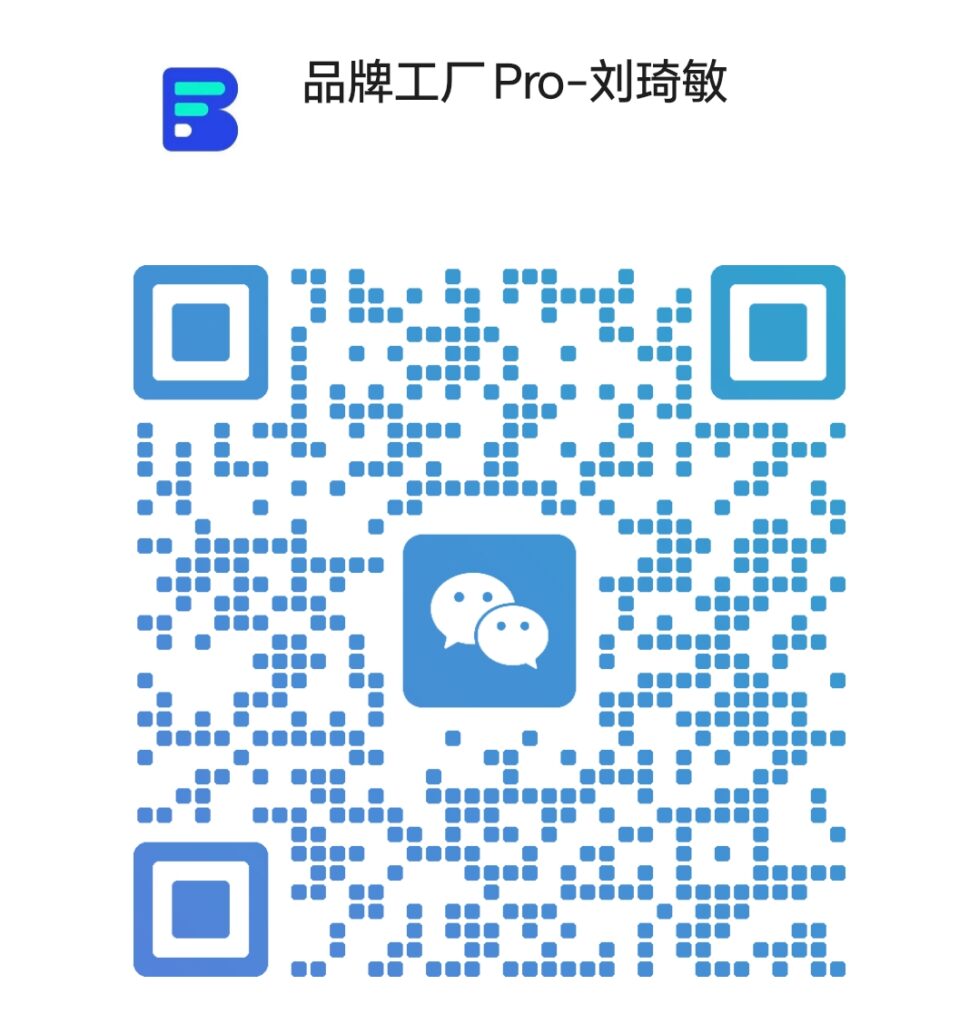 六年后重返亚马逊,耐克成为VC卖家 六年后重返亚马逊,耐克成为VC卖家