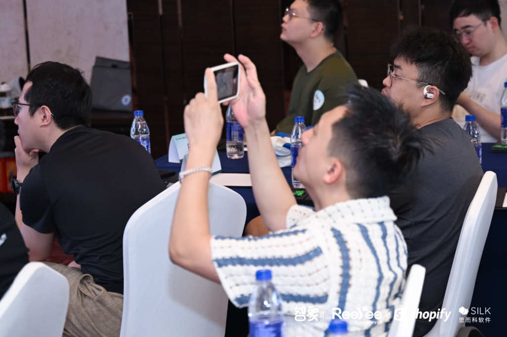 AI+独立站,20家出海品牌在这场活动畅想未来 AI+独立站,20家出海品牌在这场活动畅想未来