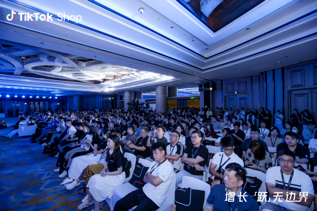 2025 TikTok Shop 东南亚跨境年度峰会解码内贸商家出海新范式 2025 TikTok Shop 东南亚跨境年度峰会解码内贸商家出海新范式