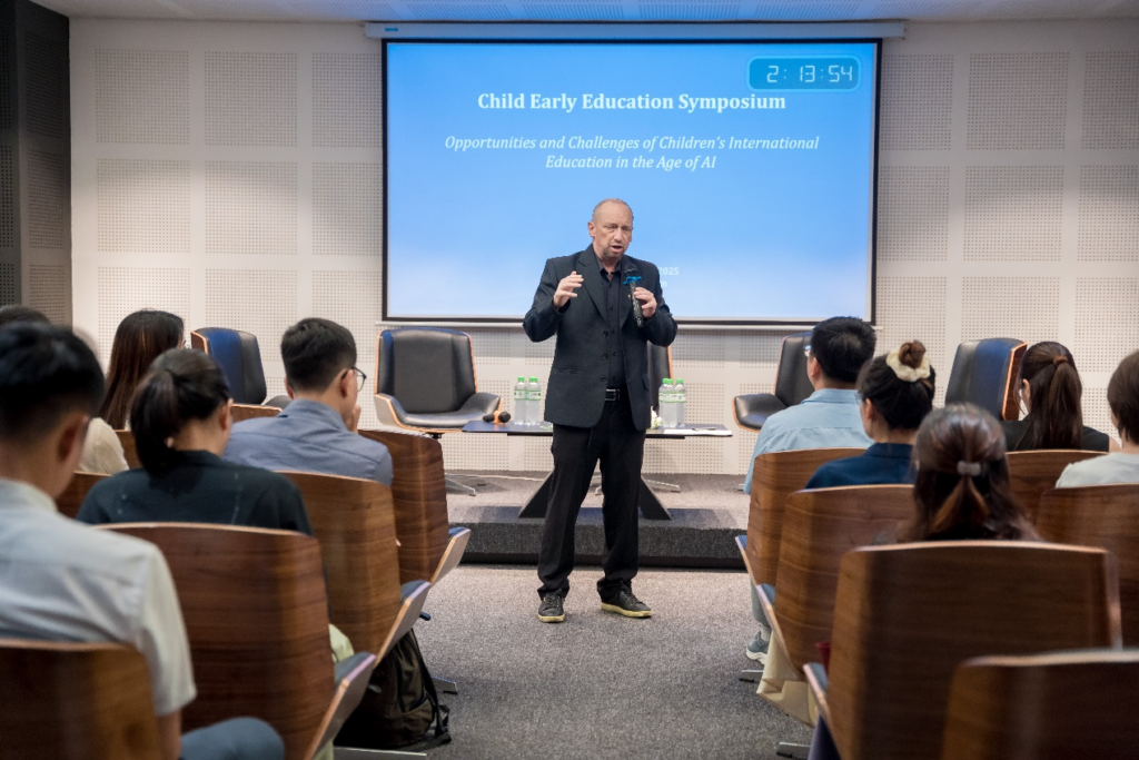 智启未来:PalFish越南河内研讨会聚焦AI时代儿童国际教育新图景 智启未来:PalFish越南河内研讨会聚焦AI时代儿童国际教育新图景