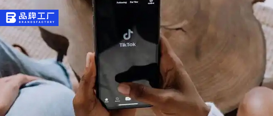 TikTok Shop美区年中促补贴加码,这批卖家将吃尽红利 TikTok Shop美区年中促补贴加码,这批卖家将吃尽红利
