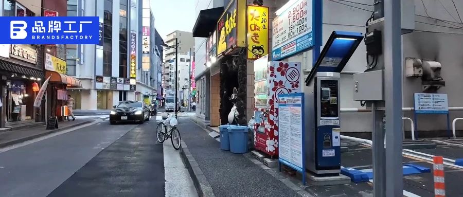 TikTok Shop在日本推出电商业务 TikTok Shop在日本推出电商业务