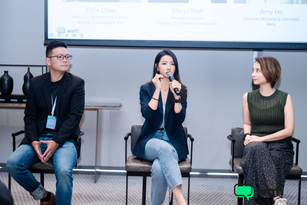 Meta首次中国对话大会:揭晓企业出海增长“必答题” Meta首次中国对话大会:揭晓企业出海增长“必答题”