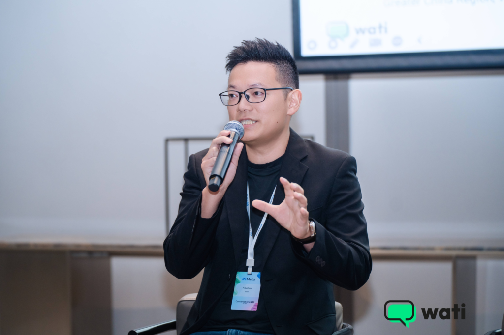 Meta首次中国对话大会:揭晓企业出海增长“必答题” Meta首次中国对话大会:揭晓企业出海增长“必答题”