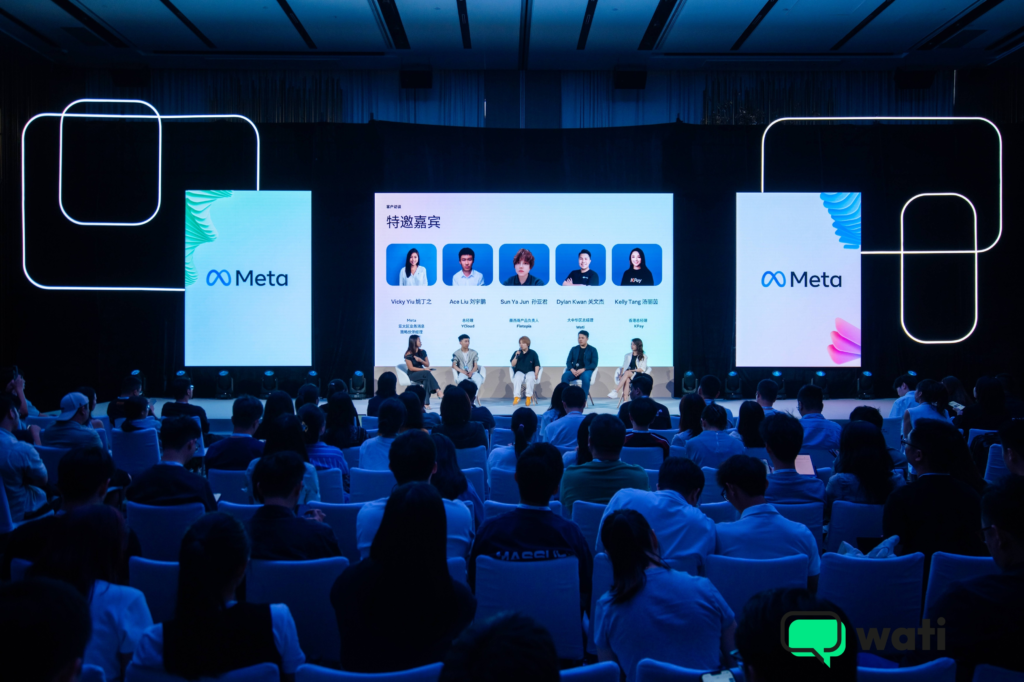 Meta首次中国对话大会:揭晓企业出海增长“必答题” Meta首次中国对话大会:揭晓企业出海增长“必答题”