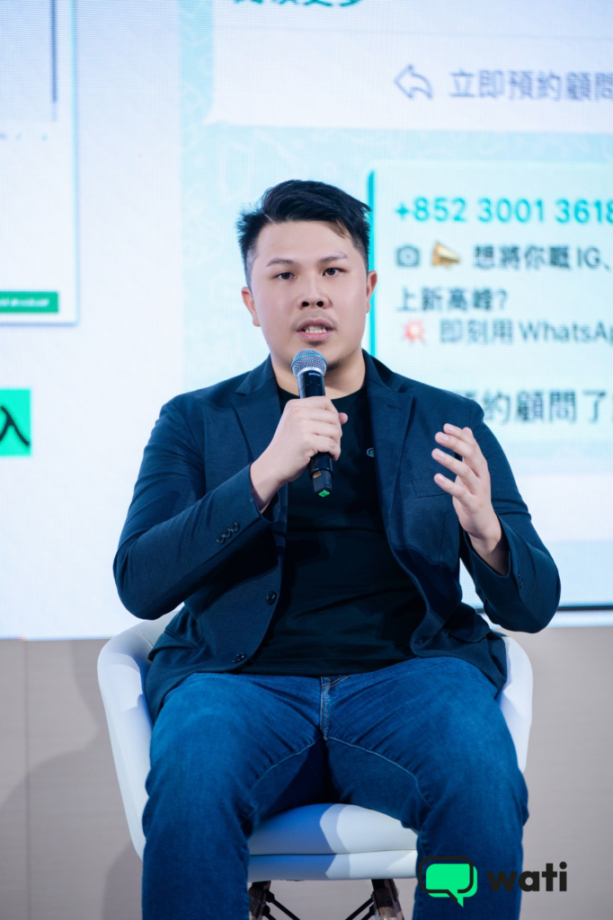 Meta首次中国对话大会:揭晓企业出海增长“必答题” Meta首次中国对话大会:揭晓企业出海增长“必答题”