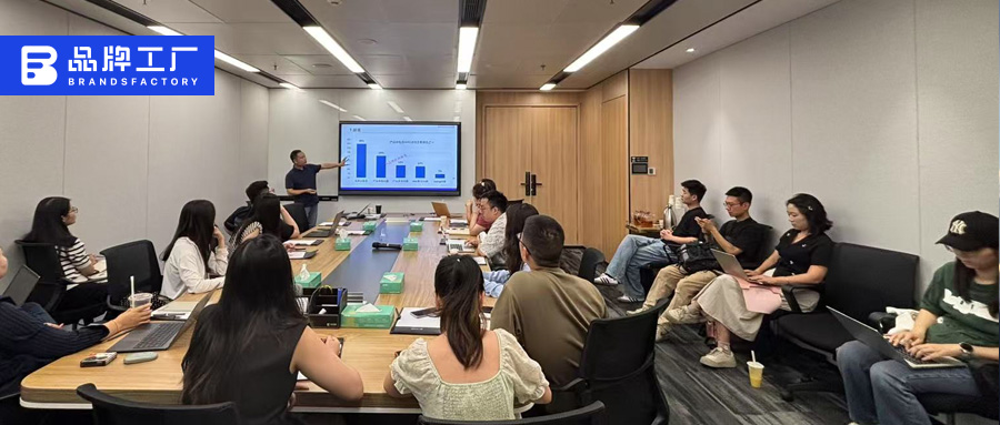 亚马逊新政下,VOC成品牌制胜关键|Hank闭门课核心精华总结 亚马逊新政下,VOC成品牌制胜关键|Hank闭门课核心精华总结