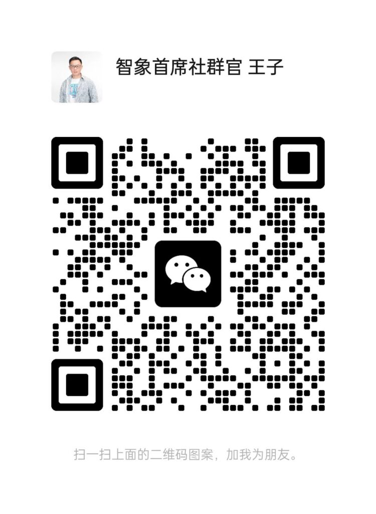亚马逊新政下,VOC成品牌制胜关键|Hank闭门课核心精华总结 亚马逊新政下,VOC成品牌制胜关键|Hank闭门课核心精华总结