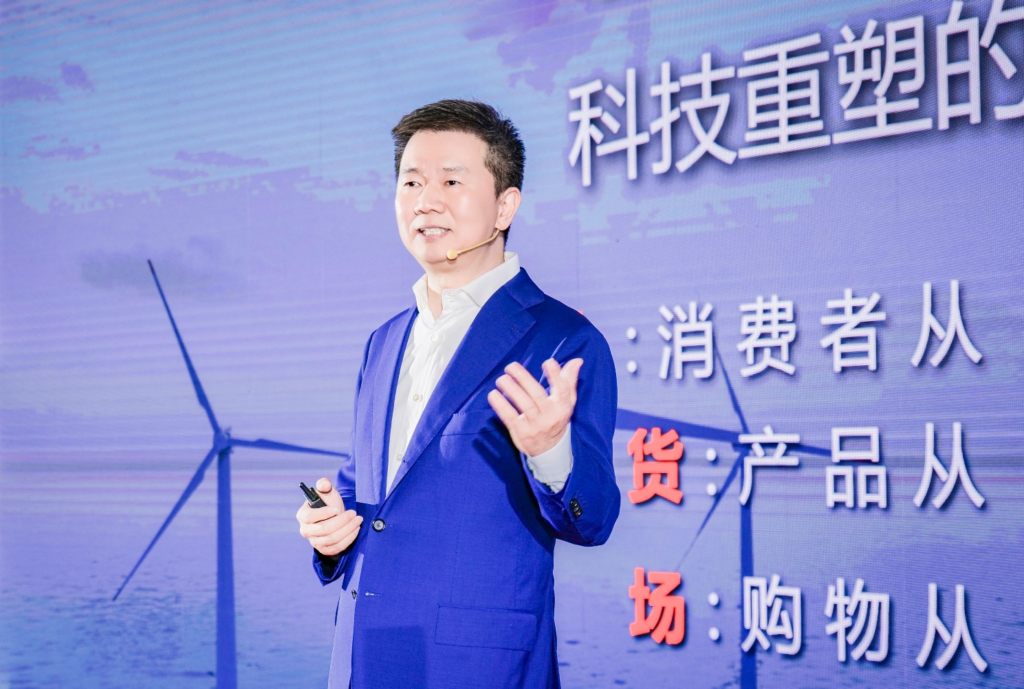 亚马逊全球开店:新生代积极拥抱科技创新,引领跨境电商高质量发展 亚马逊全球开店:新生代积极拥抱科技创新,引领跨境电商高质量发展