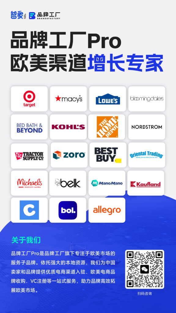 “水下大疆”冲刺IPO,冷门品类跑出“黑马” “水下大疆”冲刺IPO,冷门品类跑出“黑马”