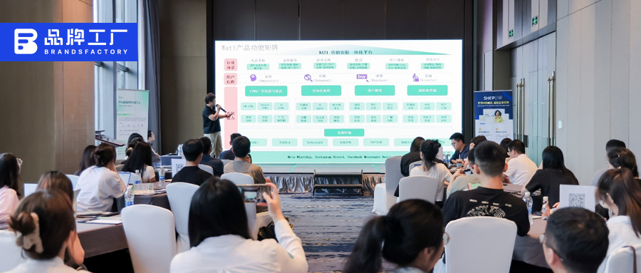 从流量承接到用户运营,解锁WhatsApp的独立站营销价值 从流量承接到用户运营,解锁WhatsApp的独立站营销价值