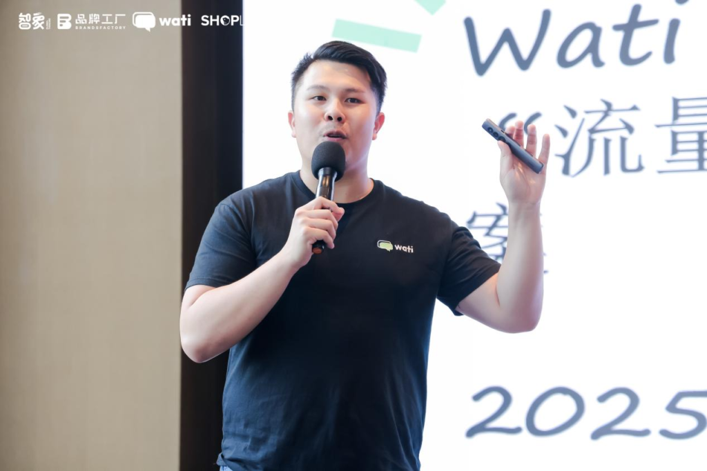 从流量承接到用户运营,解锁WhatsApp的独立站营销价值 从流量承接到用户运营,解锁WhatsApp的独立站营销价值