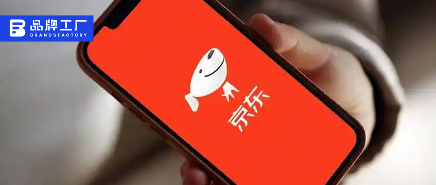 Joybuy扛起出海大旗,刘强东在欧洲明牌了 Joybuy扛起出海大旗,刘强东在欧洲明牌了