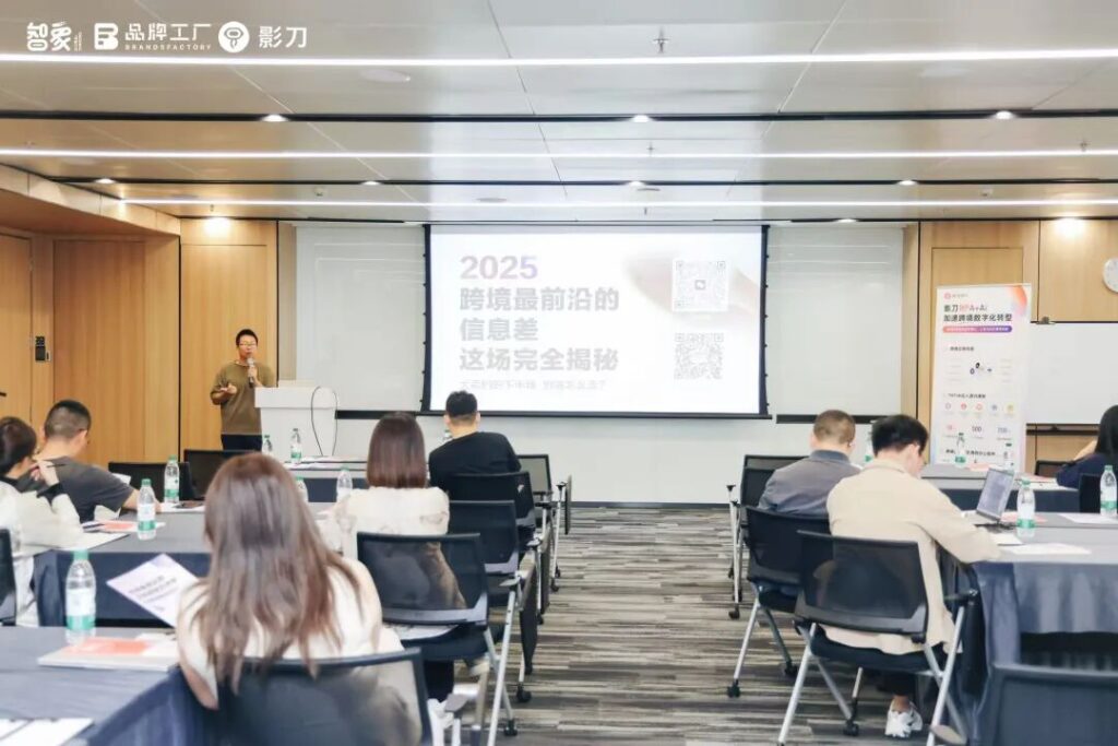 大卖们的下半场,到底怎么走? 大卖们的下半场,到底怎么走?