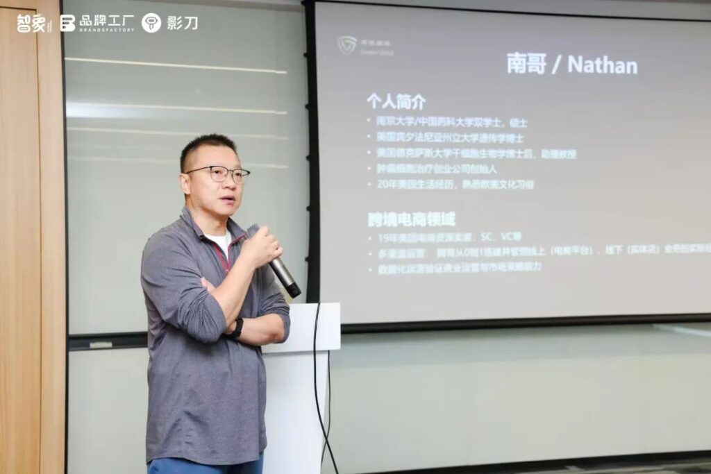 大卖们的下半场,到底怎么走? 大卖们的下半场,到底怎么走?
