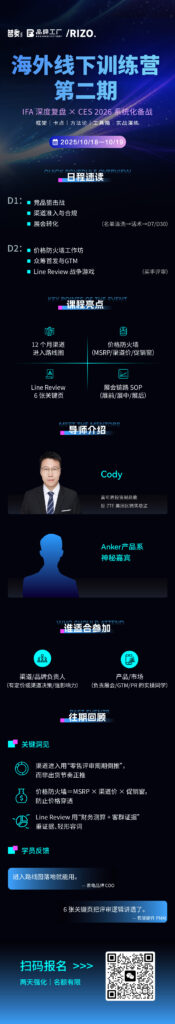 欧洲绿茵场,快姓中了 欧洲绿茵场,快姓中了