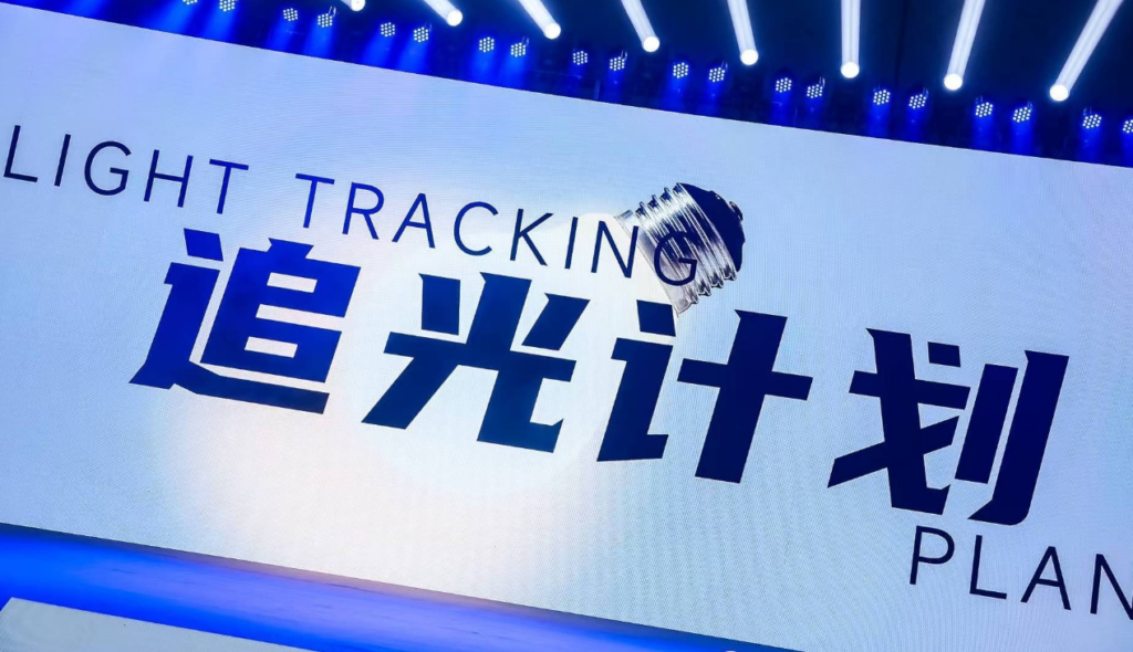 从卖货到品牌,全球化2.0时代的增长密码 从卖货到品牌,全球化2.0时代的增长密码