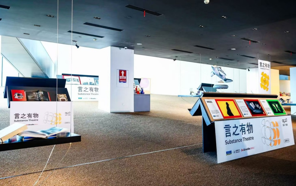 从卖货到品牌,全球化2.0时代的增长密码 从卖货到品牌,全球化2.0时代的增长密码