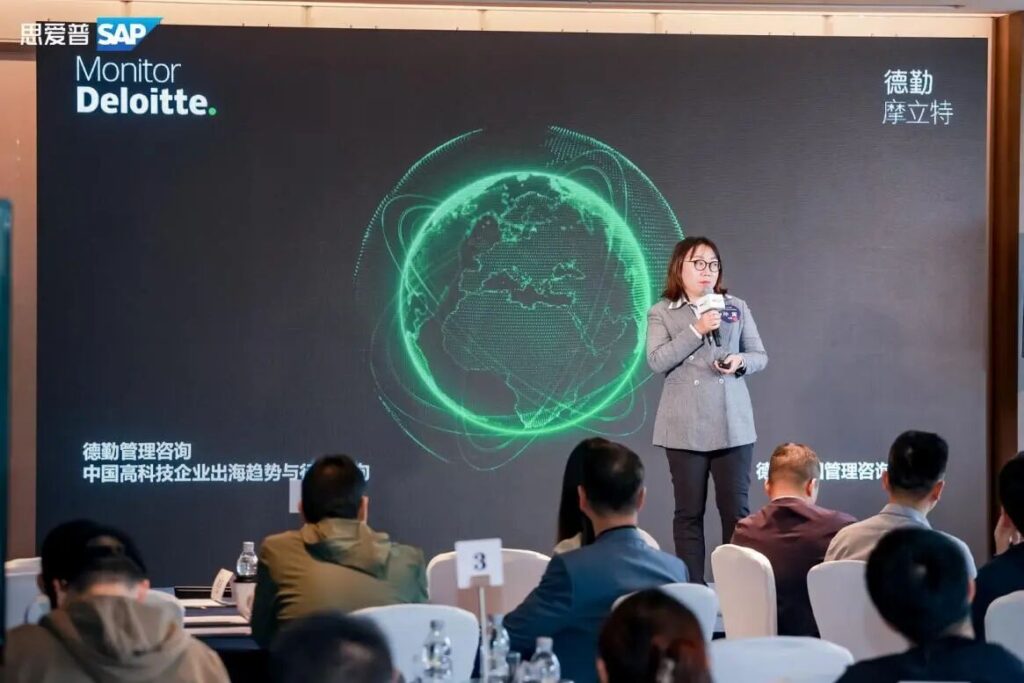 SAP全球化智库沙龙走进影石,共探中国品牌出海新路径 SAP全球化智库沙龙走进影石,共探中国品牌出海新路径