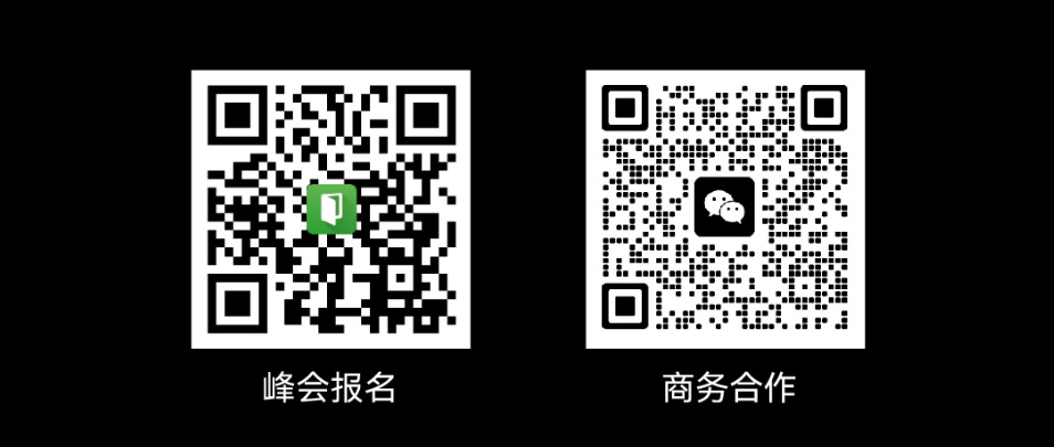 跨境会展全是服务商?这次,BrandTech带着18国的核心资源来了 跨境会展全是服务商?这次,BrandTech带着18国的核心资源来了