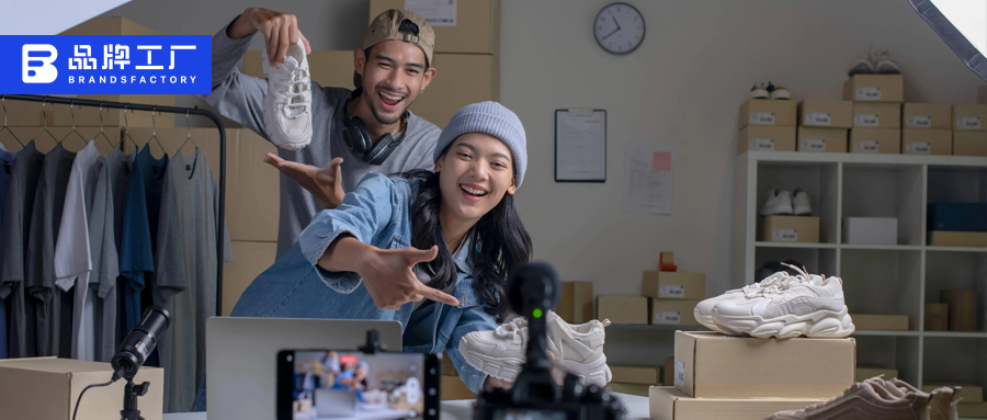 TikTok Shop美区黑五正式开启,卖家如何打赢这场内容电商之战? TikTok Shop美区黑五正式开启,卖家如何打赢这场内容电商之战?