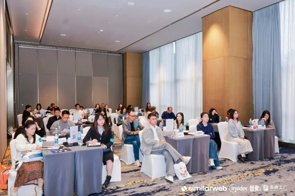 如何留住用户?Similarweb & Insider揭秘跨境独立站增长新引擎 如何留住用户?Similarweb & Insider揭秘跨境独立站增长新引擎