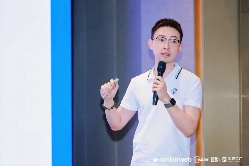 如何留住用户?Similarweb & Insider揭秘跨境独立站增长新引擎 如何留住用户?Similarweb & Insider揭秘跨境独立站增长新引擎